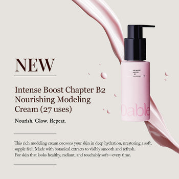Intense Boost Chapter B2 Nourishing Modeling Cream (27 uses)